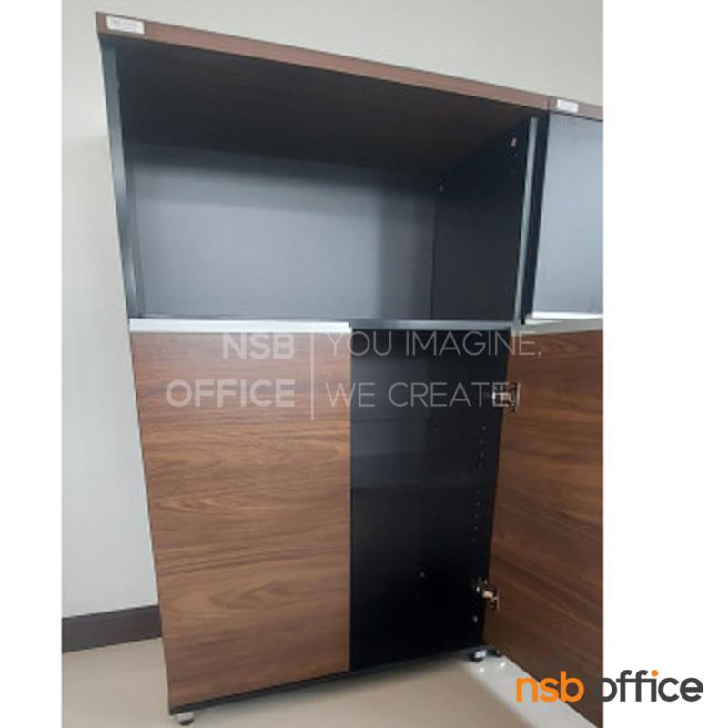 ตู้เอกสารไม้สูง 125 cm. บนโล่ง-ล่างบานเปิด รุ่น NEPTUNE (เนปจูน)  