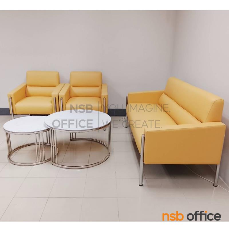 โต๊ะกลางหน้าหินเซรามิคซินเทอร์ รุ่น Juvian (จูเวียน)  ขาสแตนเลสสีเงิน