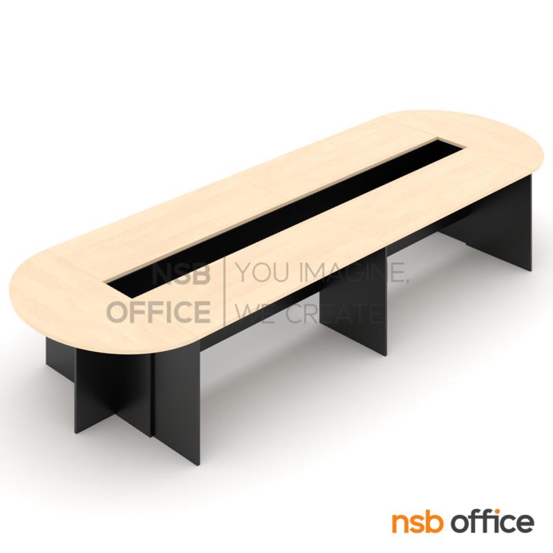 A05A070:โต๊ะประชุมหัวโค้ง รุ่น Darnell (ดาร์เนลล์) ขนาด 240W, 270W, 450W cm. เมลามีนฟลอยด์ โครงขาสีดำ