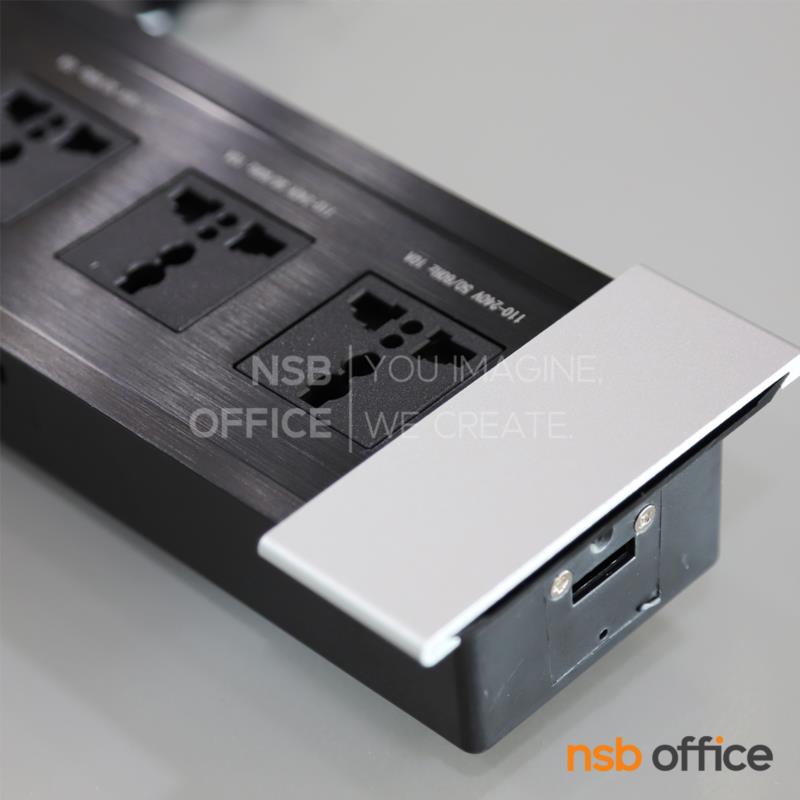 ป๊อปอัพฝาสไลด์ 3 Power 2 USB (A+C) รุ่น Contoria (คอนโทเรีย)  มีสายปลั๊กไฟ