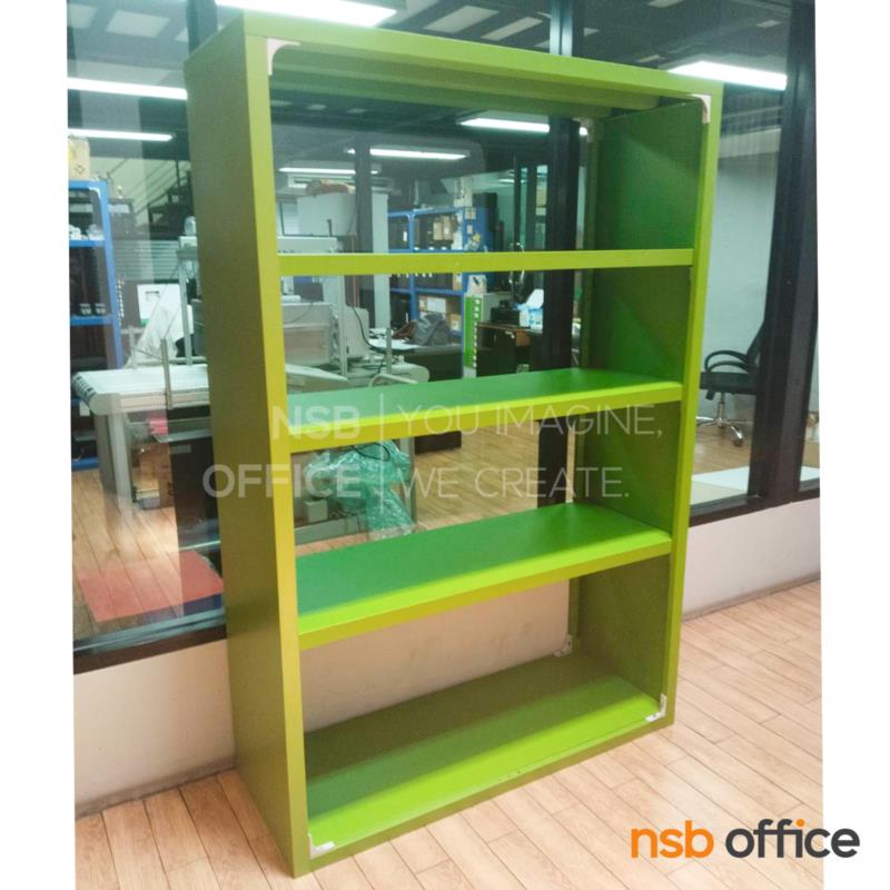 ชั้นเหล็กอเนกประสงค์ 4 ช่อง รุ่น MAKI (มากิ)  ขนาด 120W*180H cm.