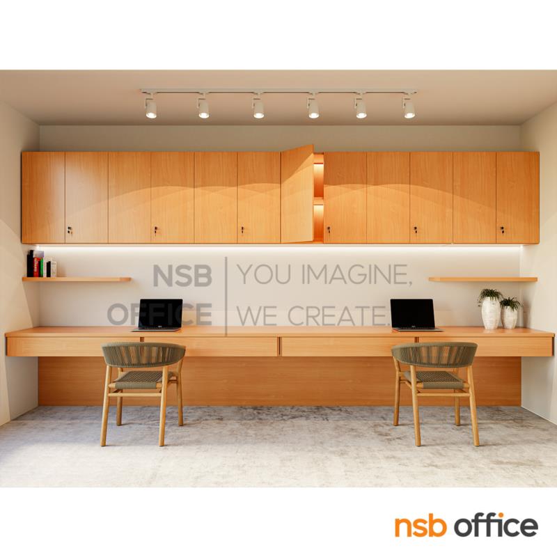 ตู้แขวนลอย บานเปิด วางแฟ้มได้ 2 ช่อง รุ่น Archer II (อาร์เชอร์2) ขนาด 80W ,120W ,150W*80H cm.  บานเพ่