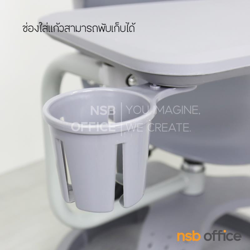 เก้าอี้เลคเชอร์เฟรมโพลี่ล้อเลื่อน รุ่น Camilo (คามิโล่)  สามารถปรับสูงต่ำได้