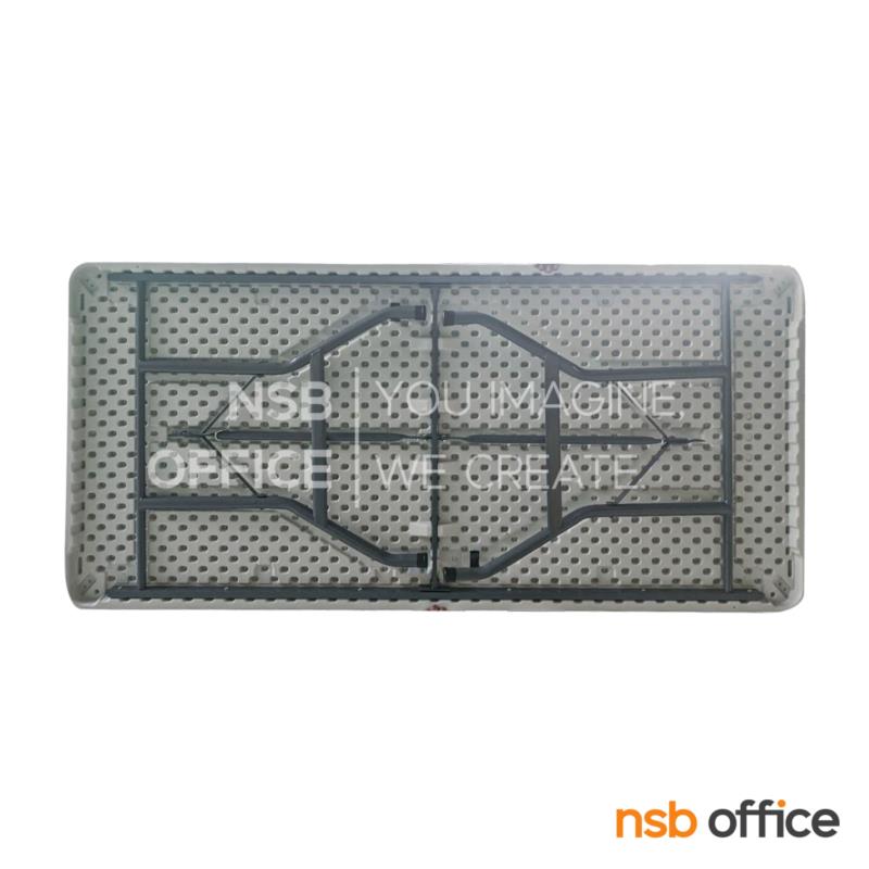 โต๊ะพับอเนกประสงค์ รุ่น Auro (ออโร่) ขนาด 151.5W, 179.5W cm. ขาเหล็ก