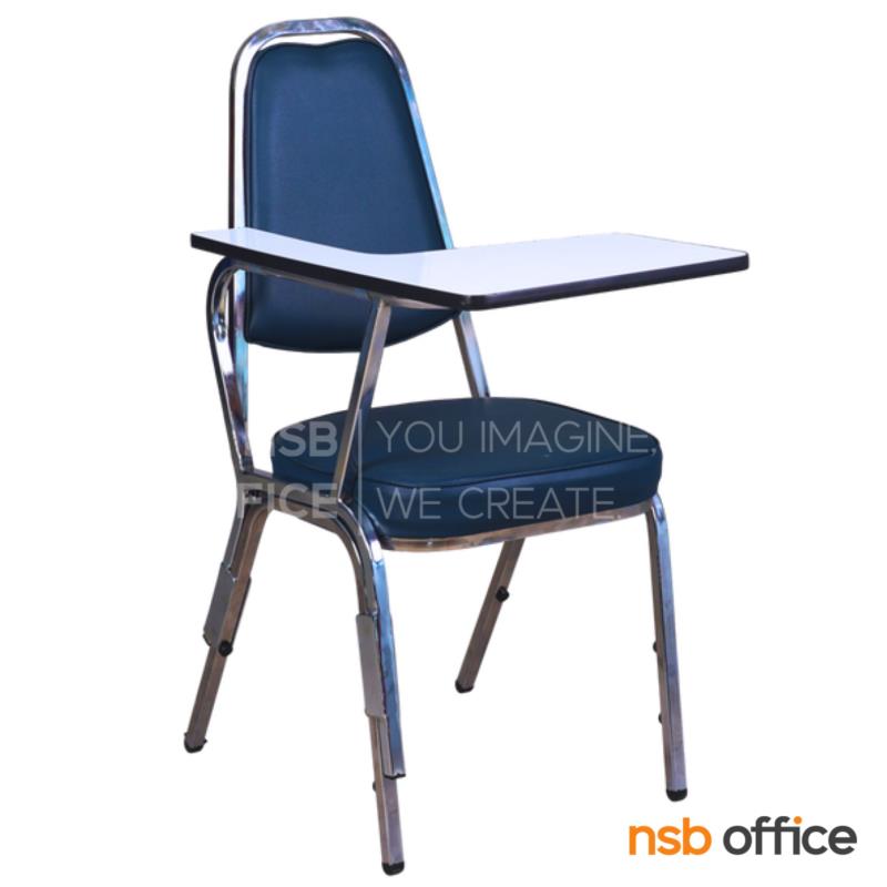 B07A132:เก้าอี้เลคเชอร์ รุ่น Vorrix (วอร์ริกซ์) โครงขาเหล็ก 