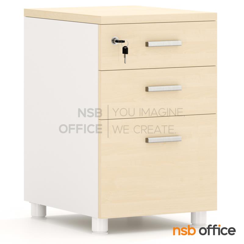 C01A126:ตู้ 3 ลิ้นชักใต้โต๊ะ สูง 65 cm. รุ่น Mason (เมสัน)  ขาพลาสติก