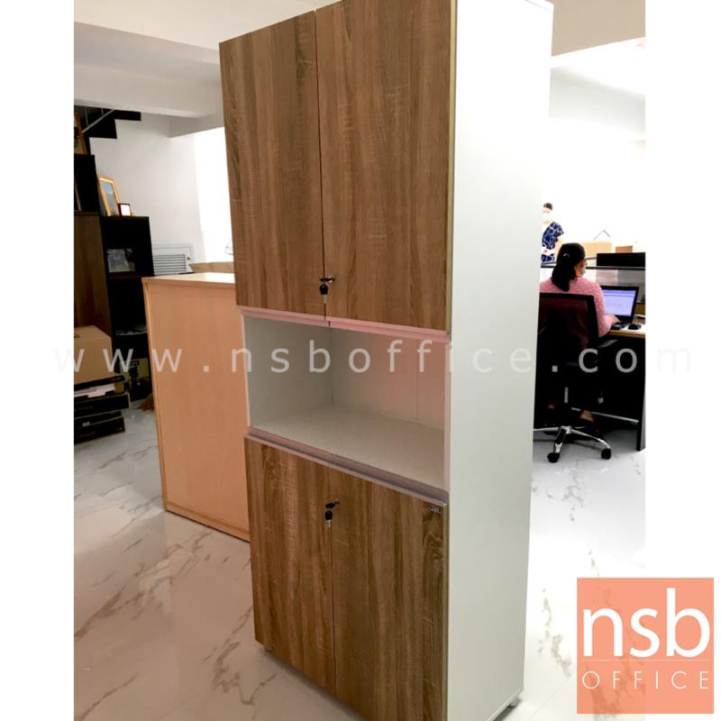 ตู้เอกสาร สูง 192 cm. 4 บานเปิด 1 ช่องโล่ง รุ่น Knowing  เมลามีน สีเนเจอร์ทีค-ขาว