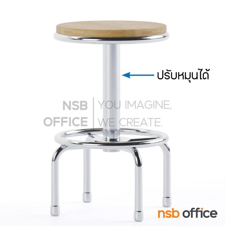 เก้าอี้บาร์กลมหน้าไม้ยางพารา รุ่น Roxy (ร็อกซี่) ขนาด 30Di*47H cm. ขาเหล็ก 