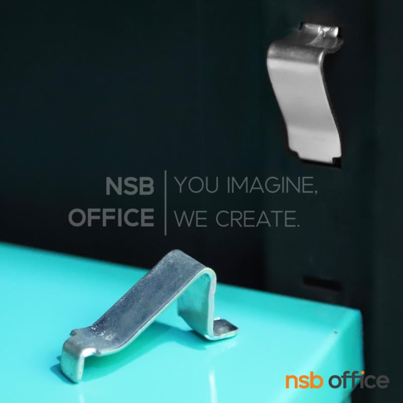 E01A011:ตะขอเกี่ยวแผ่นชั้น รุ่น C ชุดละ 4 ชิ้น 