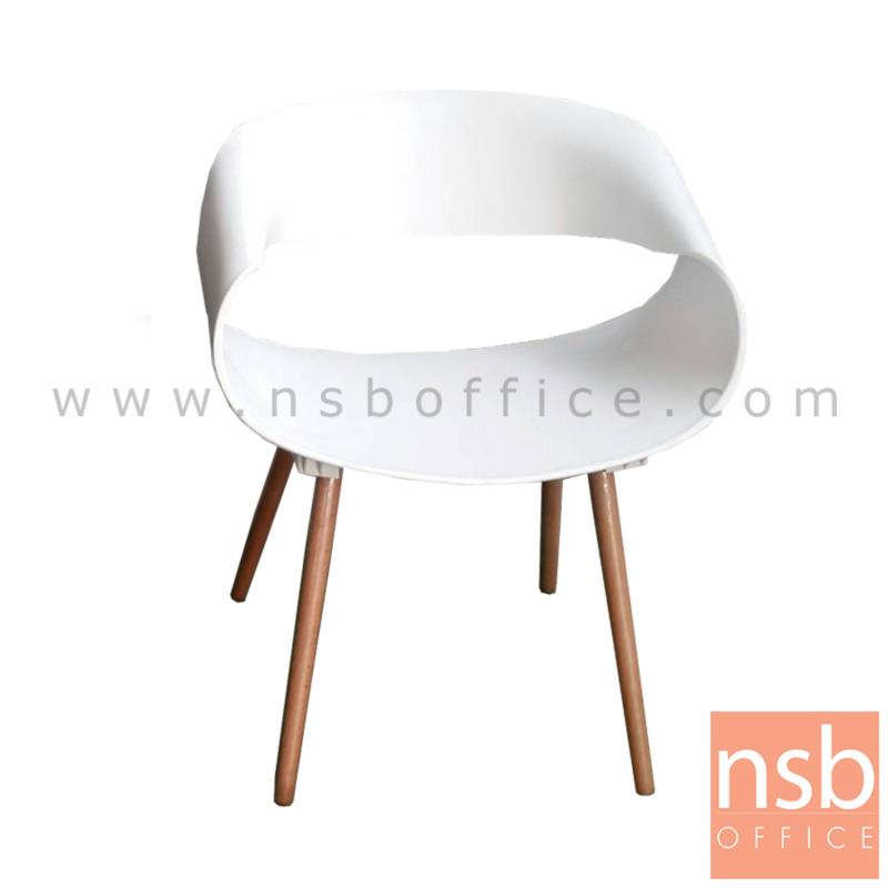 เก้าอี้โมเดิร์นพลาสติก(PP) รุ่น PN-9821  ขาไม้