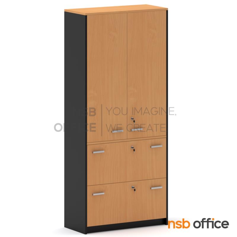 C03A028:ตู้เอกสาร 5 ชั้น บนบานเปิดทึบ ล่างลิ้นชักแฟ้มแขวน รุ่น Padavona (พาดาโวนา) สูง 200 cm. เมลามีน 