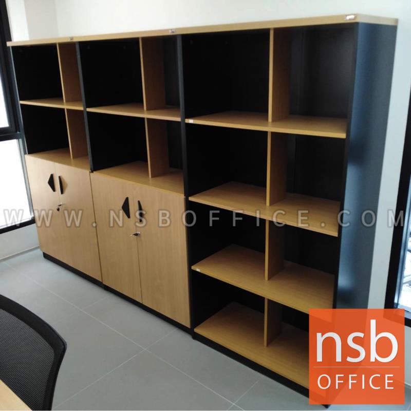 ตู้เอกสาร สูง 160 cm. 4 ชั้นโล่ง รุ่น Green Day (กรีนเดย์)  เมลามีน