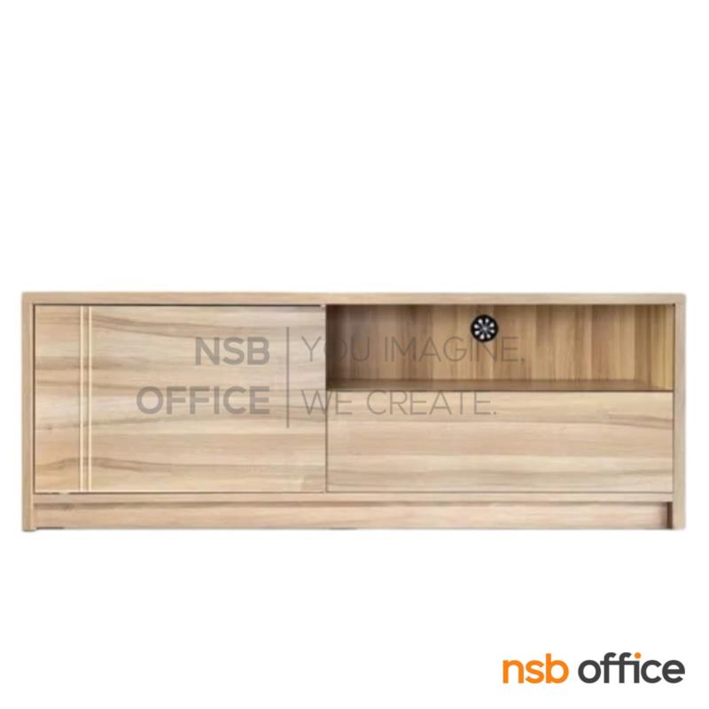 C09A016:ตู้วางทีวี 1 ลิ้นชัก 1 บานสไลด์ รุ่น Zykon (ไซคอน) ขนาด 160W*55H cm. 