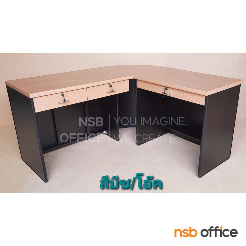 เคาน์เตอร์ รุ่น Gulliver (กัลลิเวอร์)  ขนาด 120W cm. 