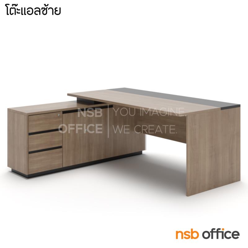 A13A163:โต๊ะผู้บริหารตัวแอล  รุ่น MN-CLD ขนาด 180W cm. พร้อมตู้ข้าง 