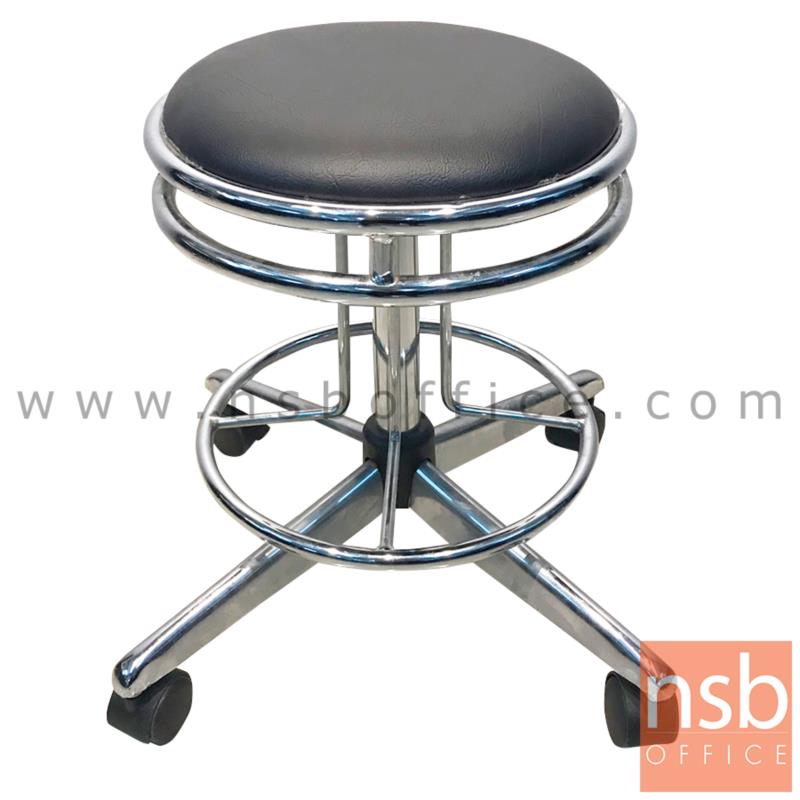 B09A004:เก้าอี้บาร์สตูลที่นั่งกลมล้อเลื่อน รุ่น CS-020 ขาเหล็ก  