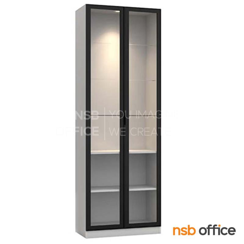 G06A083:ตู้โชว์กระจก รุ่น Cezanne (เซซาน) ขนาด 80W cm.  