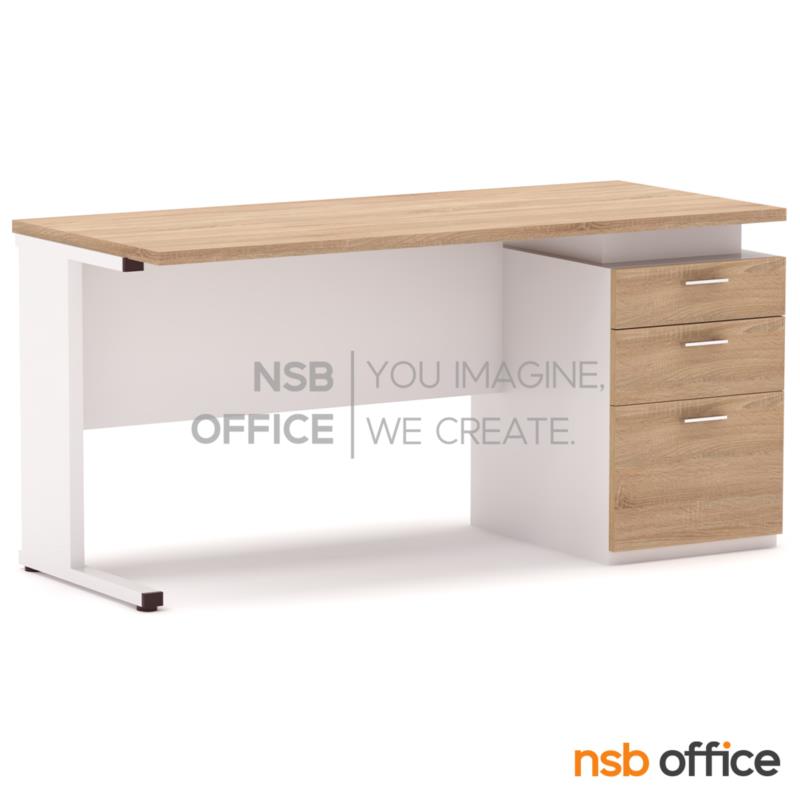 A10A097:โต๊ะทำงาน 3 ลิ้นชัก รุ่น Bari (บารี)  120W, 150W cm. ขาเหล็ก