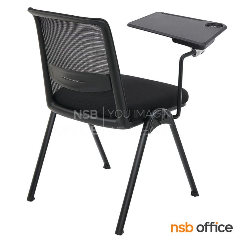 เก้าอี้เลคเชอร์หลังเน็ต รุ่น Kelly (เคลลี่)  ขาเหล็กพ่นดำ