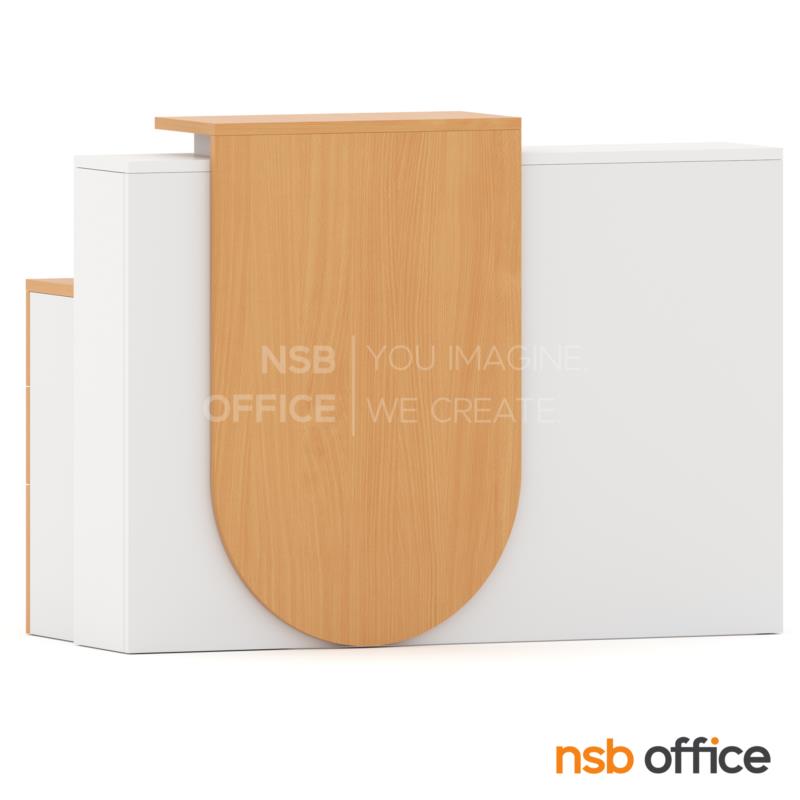 A11A114:เคาน์เตอร์ต้อนรับ Reception รุ่น Bunbun (บันบัน) ขนาด 150W cm. (ด้านใน 3 ลิ้นชัก)