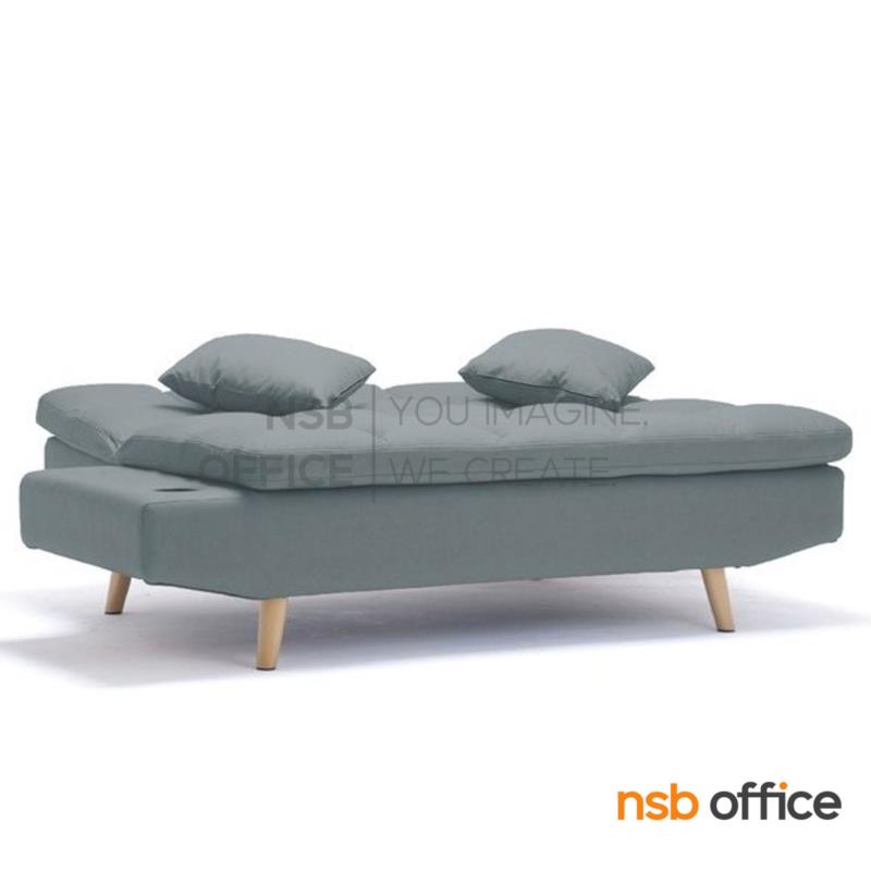 โซฟาพักผ่อน รุ่น Merival (เมริวัล)  ปรับเอนนอนได้ ขาเหล็กเคลือบลายไม้