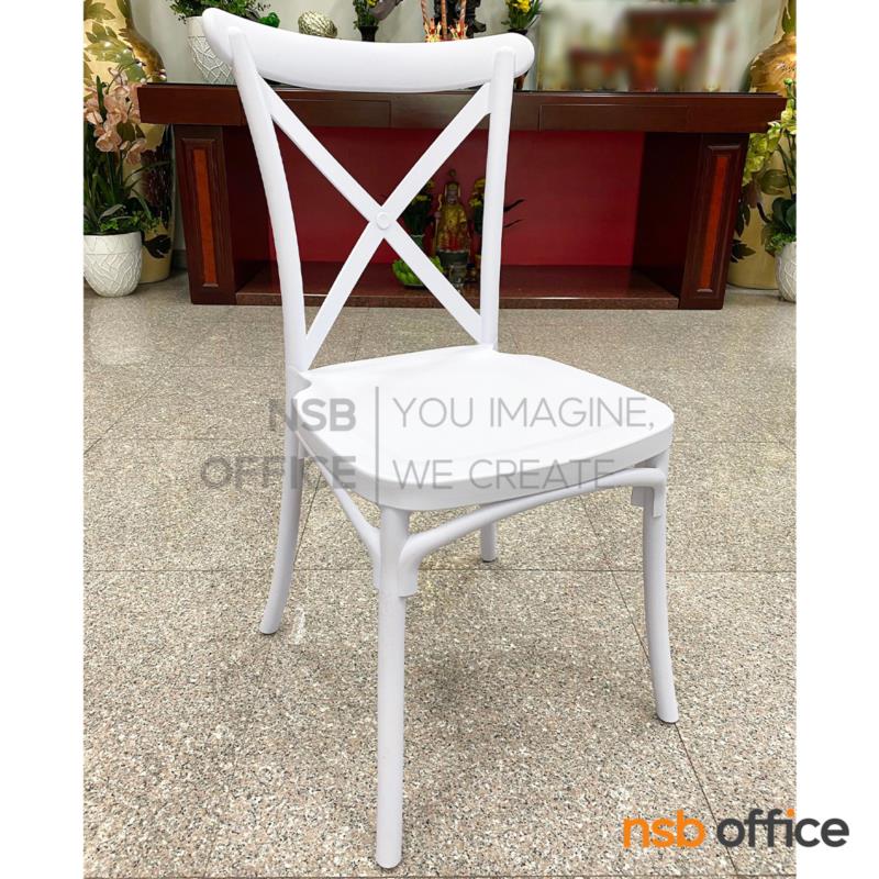 เก้าอี้โมเดิร์นพลาสติก รุ่น BAMBOO (แบมบู) ขนาด 51W cm. 