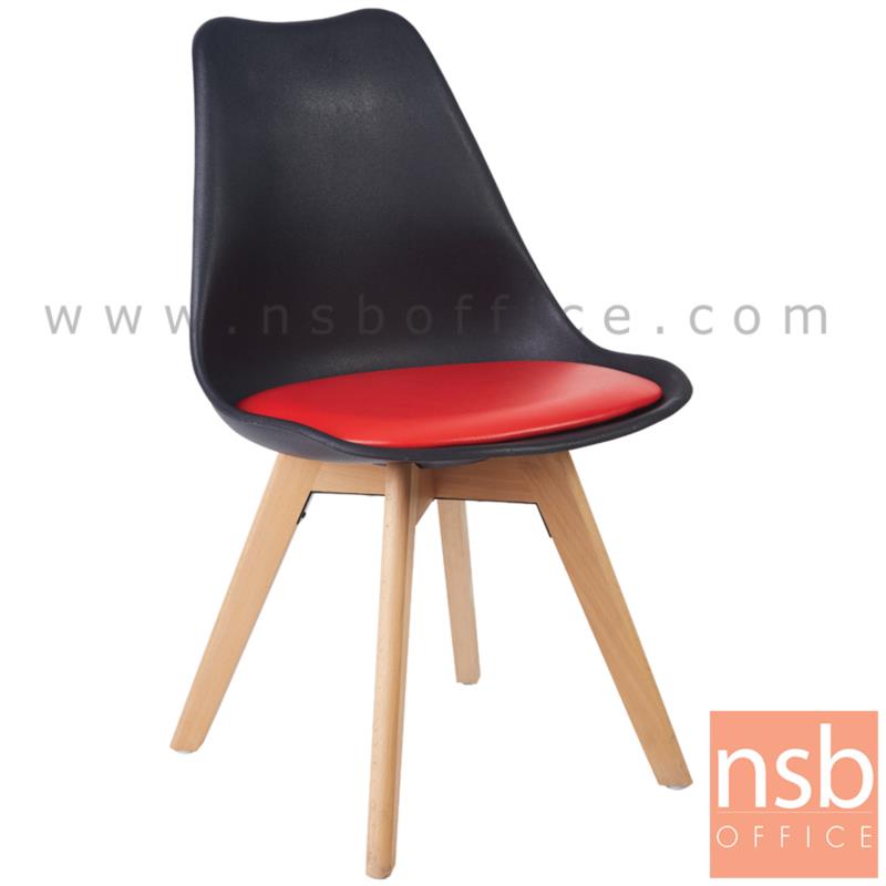 B29A334:เก้าอี้โพลี่ รุ่น SALMON (แซลมอน) ขนาด 49W cm. เบาะหุ้มหนัง PVC ขาไม้