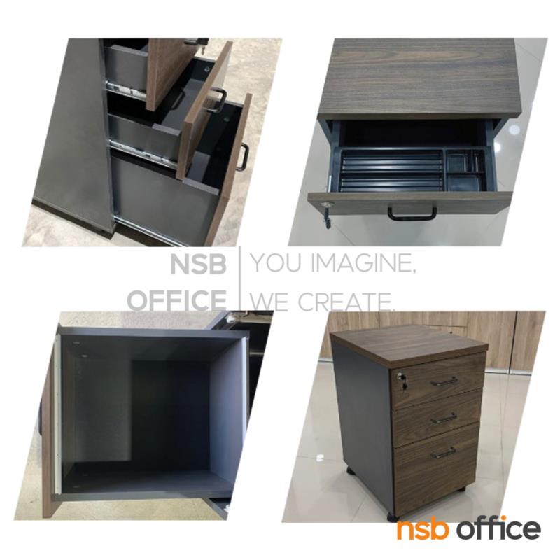 ตู้เอกสารเตี้ย 3 ลิ้นชัก รุ่น Remus (รีมัส) ขนาด 42W*68H cm. ล้อเลื่อน