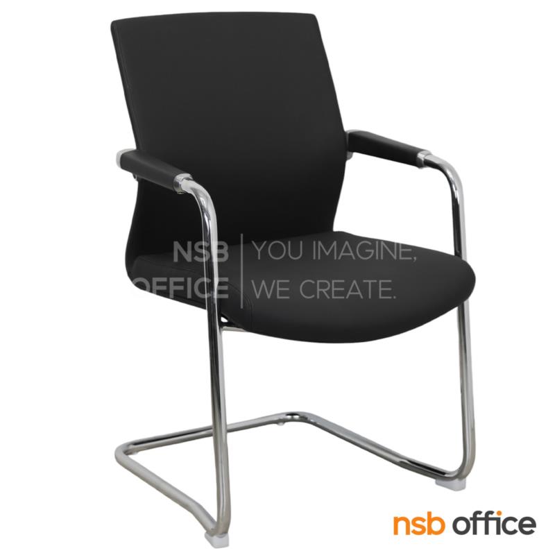 B04A232:เก้าอี้รับแขกขาตัวซี รุ่น Froxel (ฟร็อกเซล)  ขาเหล็กชุบโครเมี่ยม