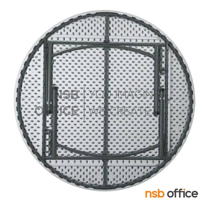 โต๊ะพับหน้าพลาสติก รุ่น Lander (แลนเดอร์) 180W cm. ขาเหล็ก