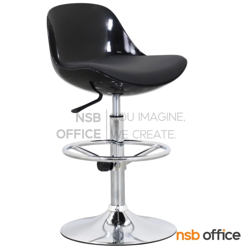 B18A170:เก้าอี้บาร์สตูล รุ่น Moana (โมอาน่า)  ขาฐานจานกลม