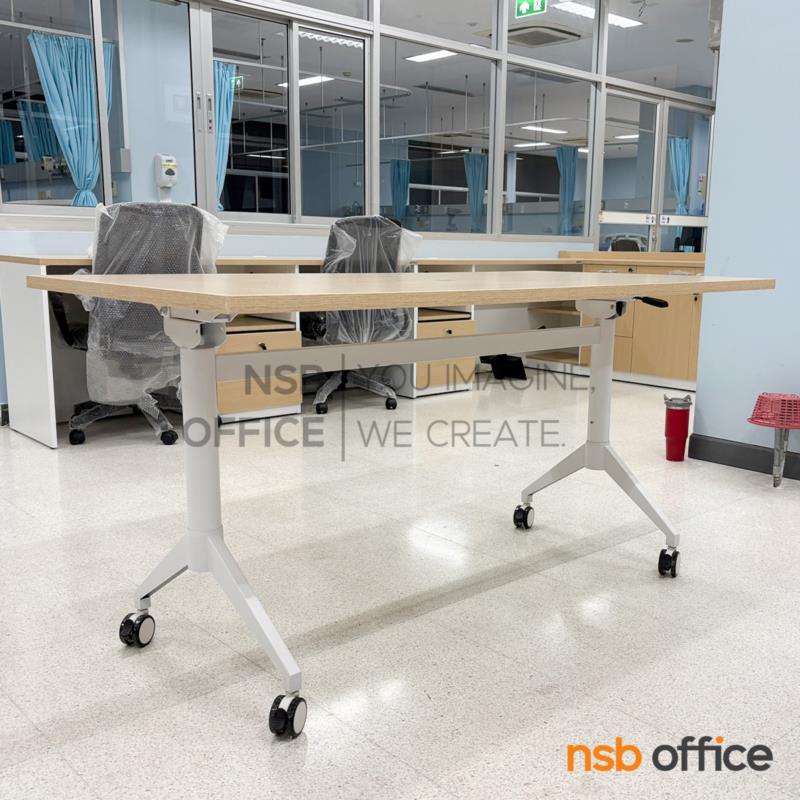 โต๊ะประชุมพับเก็บได้ล้อเลื่อน รุ่น Fontina II (ฟอนตินา 2) ลึก 80D cm. โครงขาเหล็กสีขาว ล้อล็อกได้