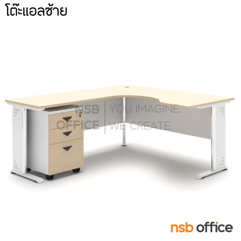 A16A097:โต๊ะทำงานตัวแอลหน้าโค้งเว้า รุ่น Milford (มิลฟอร์ด)  ตู้ 3 ลิ้นชักล้อเลื่อน