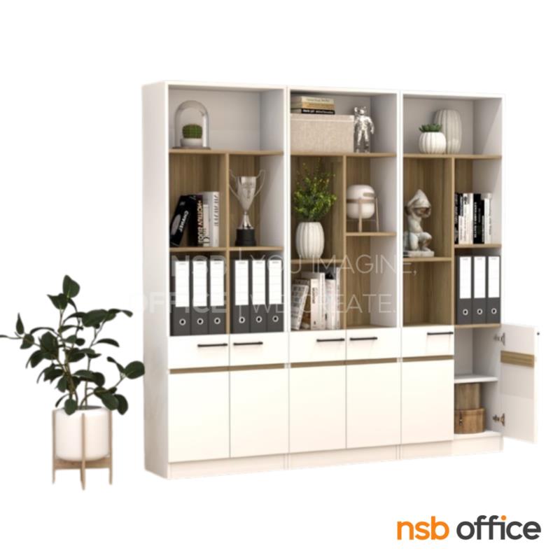 ตู้อเนกประสงค์ รุ่น Safefine (เซฟไฟน์) ขนาด 60W*180H cm. 