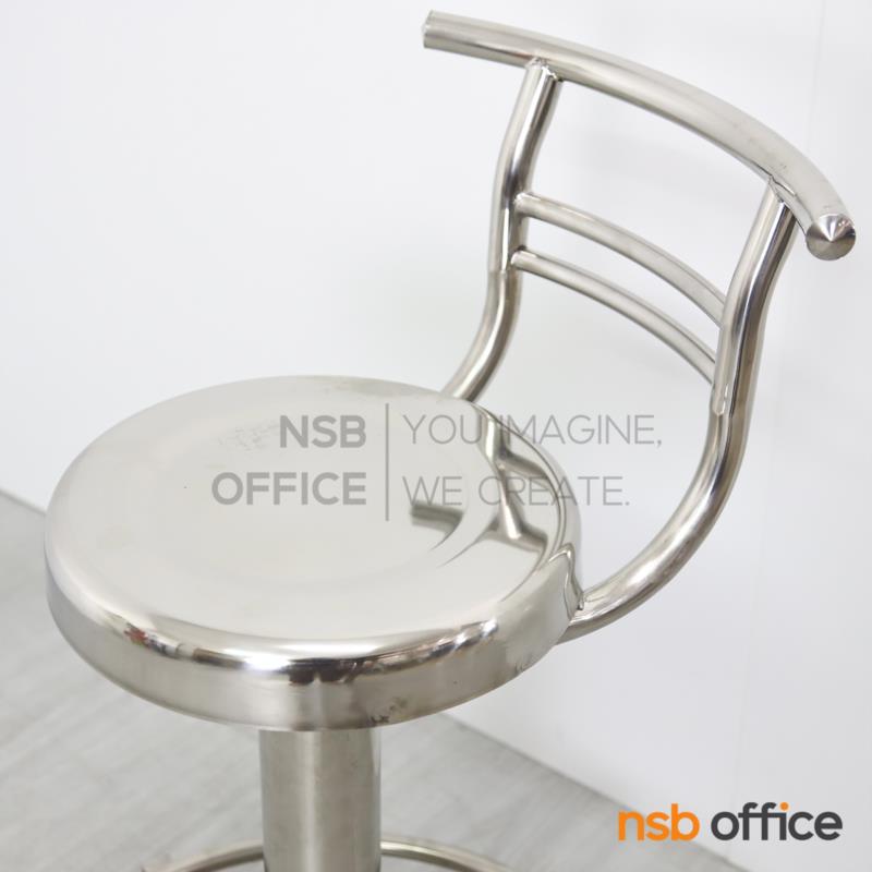 เก้าอี้บาร์สแตนเลสพนักพิงสูง รุ่น Quinton (ควินตัน)  มีล้อเลื่อน