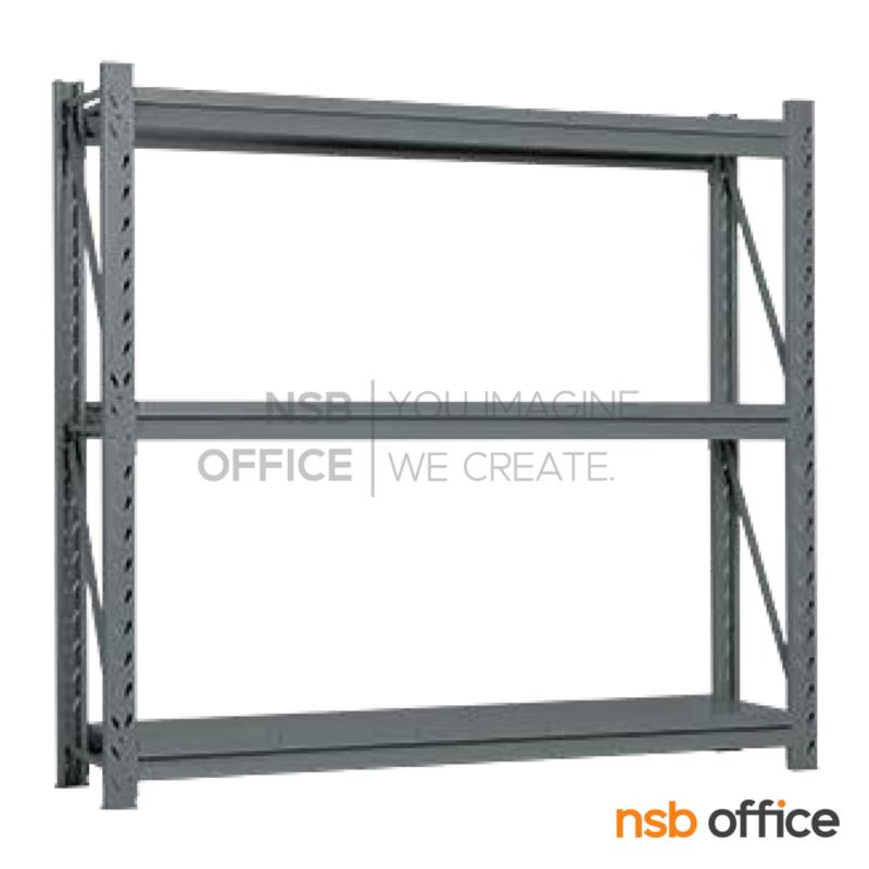 E28A050:ชั้นเหล็กสำหรับรับน้ำหนักมาก 3 ชั้น ลัคกี้ รุ่น IES-60240N, IES-90240N (61D, 91D cm.)   