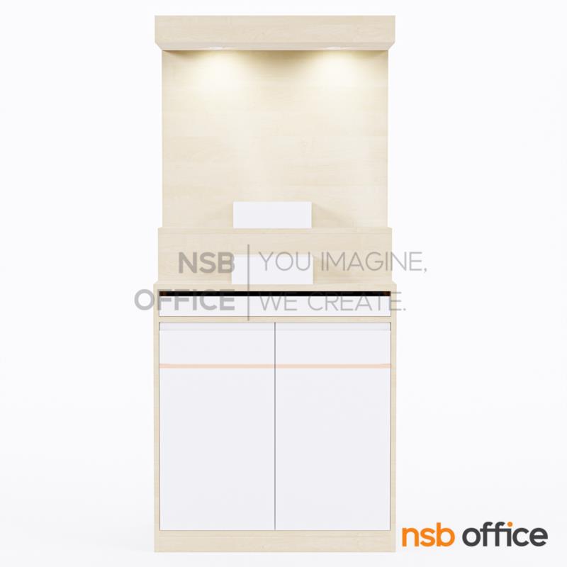 โต๊ะหมู่บูชาโมเดิร์น รุ่น บงกช ขนาด 80W cm.  