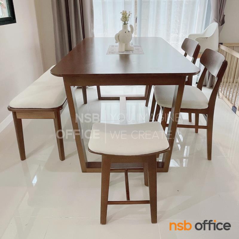 ชุดโต๊ะรับประทานอาหารไม้ยางพารา 6 ที่นั่ง รุ่น Ladell (ลาเดลล์) ขนาด 150W cm. 