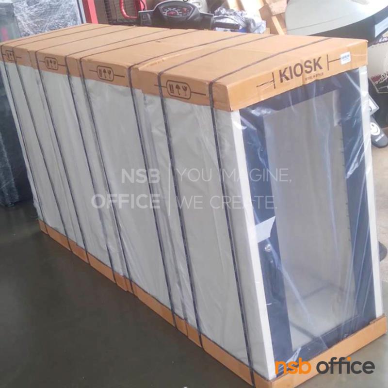 ตู้บานเปิดกระจก 2 แผ่นชั้น 44W*40D*88H cm รุ่น UDB-2   