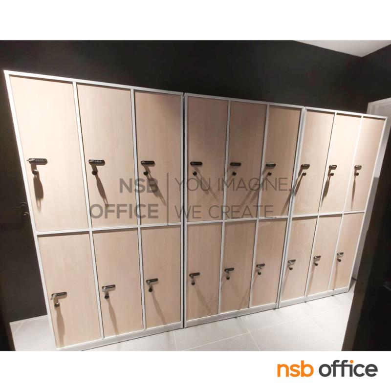 ตู้ LOCKER 6 ช่อง รุ่น Nevil (เนวิน) สูง 180.5 cm. 