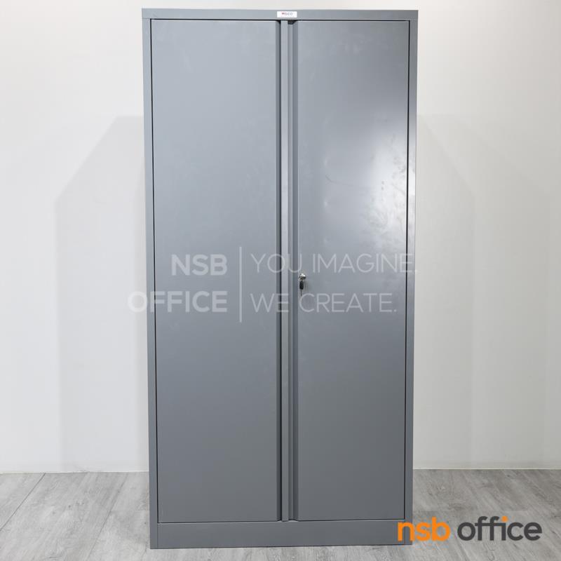 E30A028:ตู้เก็บอุปกรณ์ทำความสะอาด รุ่น Kaelyn (เกลิน) ขนาด 90W*40D*180H cm.  