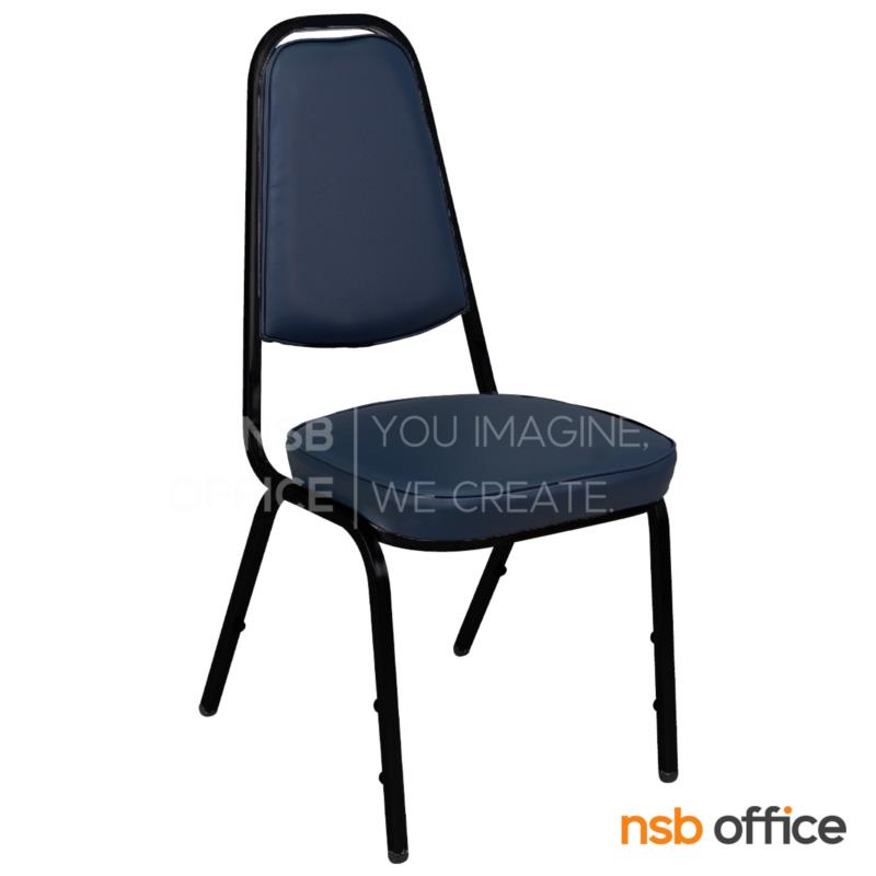 เก้าอี้อเนกประสงค์จัดเลี้ยง รุ่น Brosnan (บรอสแนน) ขาเหล็ก 