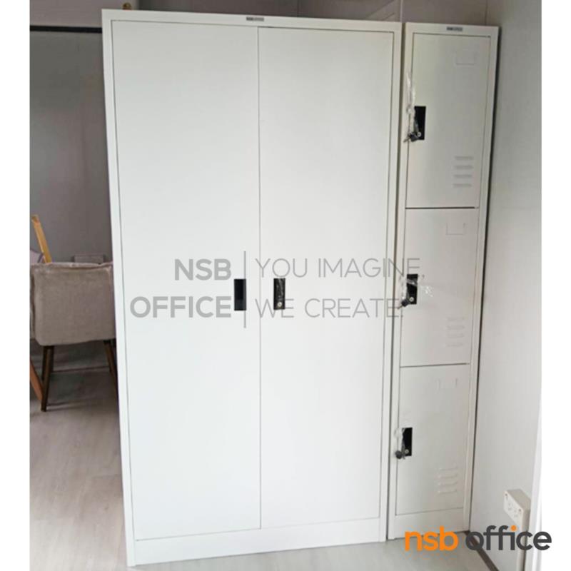 ตู้เหล็ก 2 บานเปิด รุ่น Bluejay (บลูเจย์) ขนาด 3, 4 ฟุต (91.4W, 121.8W cm.) มือจับฝัง