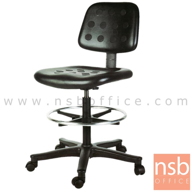 B09A080:เก้าอี้บาร์ที่นั่งเหลี่ยมล้อเลื่อน รุ่น Helberg (เฮลเบิร์ก)  โช๊คแก๊ส ขาพลาสติกแบบตัน