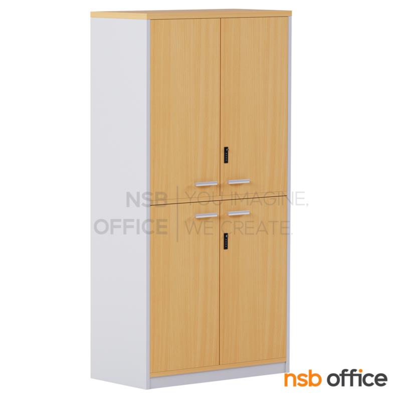 C15A004:ตู้เอกสาร บน-ล่าง บานเปิดทึบ รุ่น Hoppy (ฮอปปี้) สูง 160 cm.  กุญแจล็อกรหัส