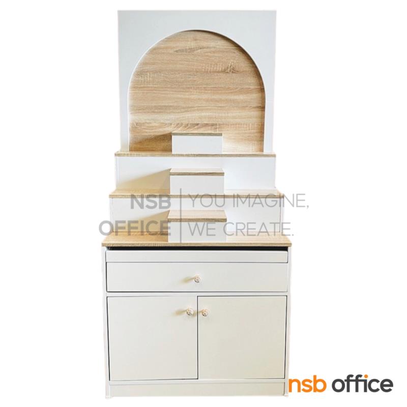 G18A020:โต๊ะหมู่บูชาโมเดิร์น รุ่น ภาวินี ขนาด 80W cm. สีโซลิต/ขาว