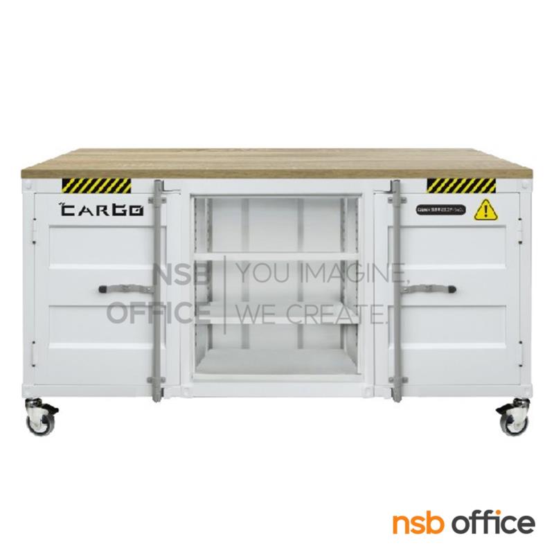 ตู้อเนกประสงค์ รุ่น Fendrix (เฟนดริกซ์) ขนาด 150W*45D*65H cm. 