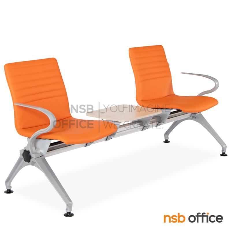 B06A175:เก้าอี้นั่งคอยหุ้มหนังเทียม รุ่น Signer (ซิกเนอร์) 2 ,3 ที่นั่ง ขนาด 182W ,242W cm. พร้อมที่วางของและช่อง USB , USB-C 