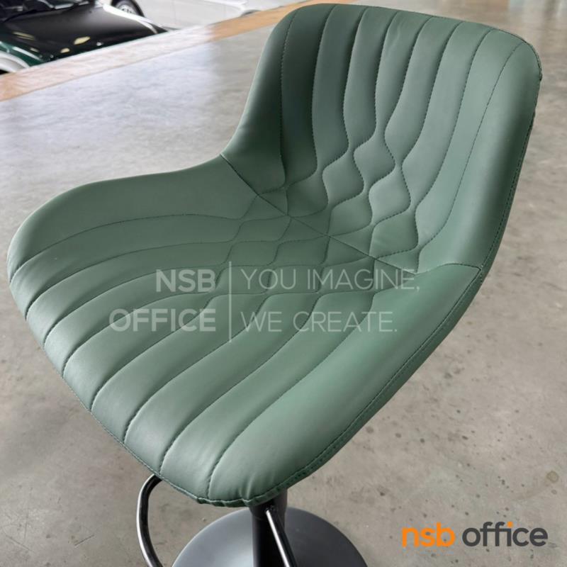 เก้าอี้บาร์สูงหนังเทียม รุ่น Amethyst (อเมทิสต์)  โช้คแก๊ส ขาเหล็กพ่นดำฐานจานกลม