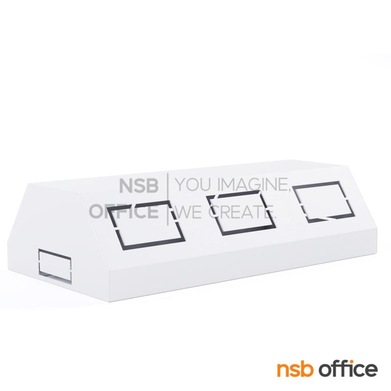 กล่องปลั๊กไฟมุมเอียง 45 องศา  รุ่น Mirax (มิแร็กซ์)  ผลิตจากเหล็กพับขึ้นรูป (ใช้งานได้ 2 ด้าน)